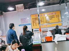 大堂-邢老三肉丸糊辣汤(西安总店)