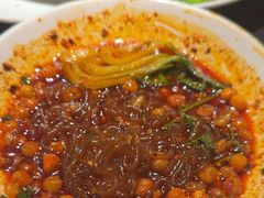 -麻六记(凤凰汇店)