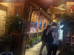 -野山舂·贵州现舂酸汤牛肉(鸿通城店)