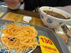 -东方宫·中国兰州牛肉拉面清真(三里屯店)