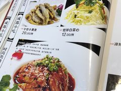-川渝小厨
