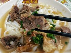 -荔林食店(西华路店)