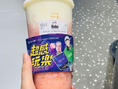 -LELECHA乐乐茶(新街口大洋店)