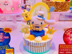 -味多美蛋糕(梨园店)