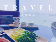 -苏州W酒店·苏滟中餐厅