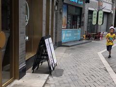 门面-茶大椰·椰子茶(星悦荟店)