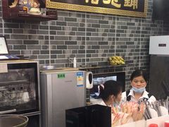 -仁信老铺(华盖路店)