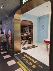 -meland club亲子乐园(北京芳圆里ID MALL店)