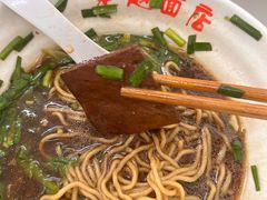 -老赵面店(大西路店)