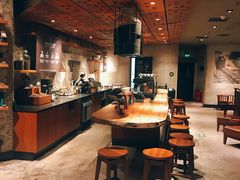 自助取餐区-星巴克臻选(北京嘉里中心第二店)