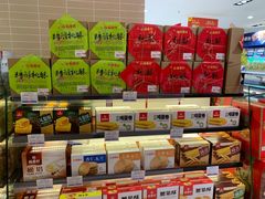 零售区-北京稻香村(燕儿岛路店)