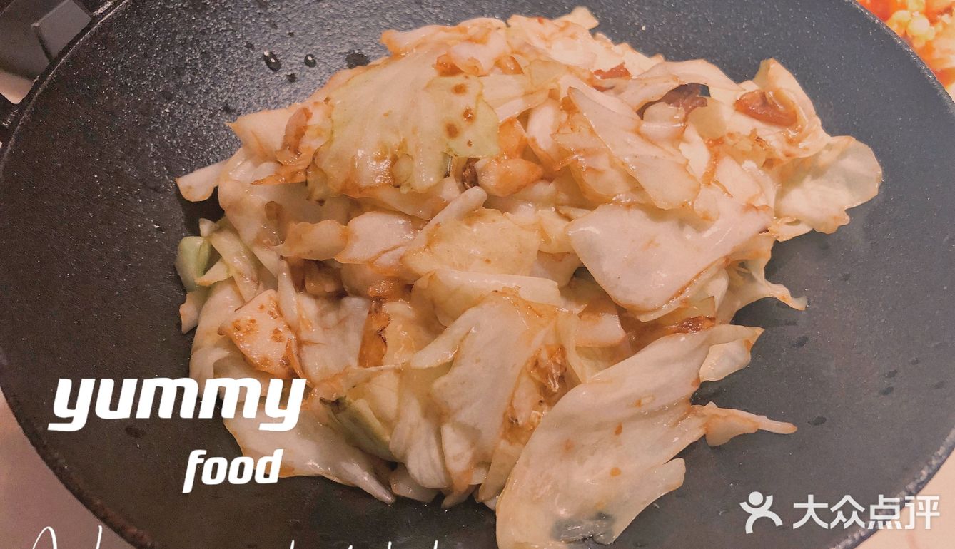 悠方性价比高的的餐厅