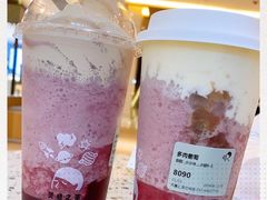 -喜茶(北京三里屯太古里店)