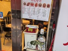 -玲珑餐厅(陕西南路店)