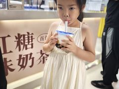 -煲珠公·老红糖珍珠奶茶(长宁龙之梦店)