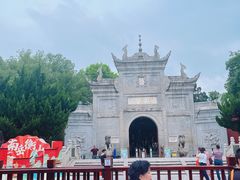 -南岳衡山风景名胜区-南岳大庙