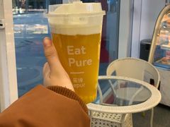 -乐纯(苹果社区店)
