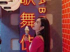 -肉问屋·元气一番烧肉(北京总店)
