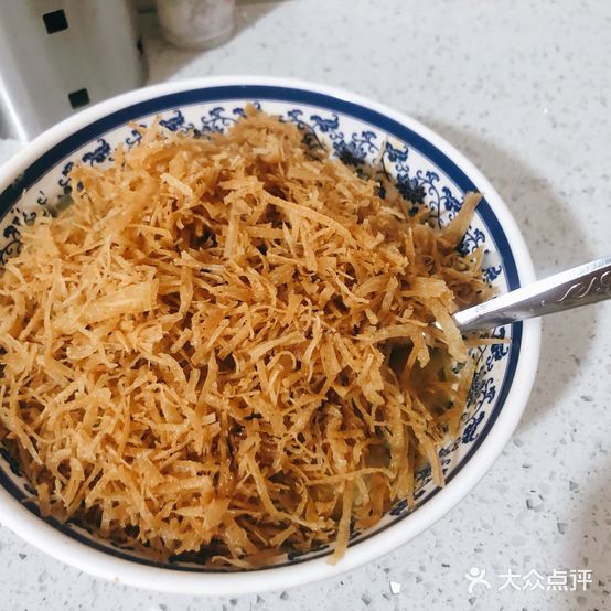 五舒牛肉大面庄