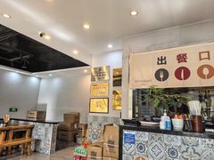 -闵四遵义羊肉粉(朝外大街店)