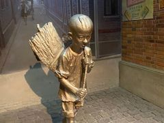 -上海电影博物馆