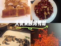 -晓长安·新陕菜(曲江店)