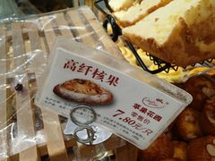 -苹果花园(鞍山路店)