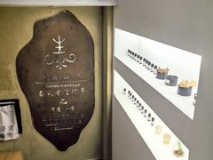 -泰·菩提树下[泰式按摩x精油SPAx肩颈头疗](新景店)