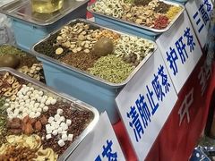 -中国农业博物馆