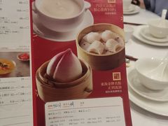 -海都六福酒家(世博广场店)