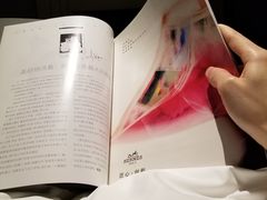 -和颐至尊酒店(上海人民广场南京路步行街店)