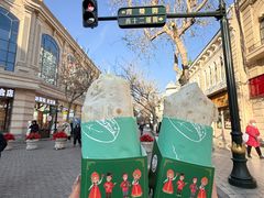 -库滋明·俄罗斯特色美食(中央大街店)