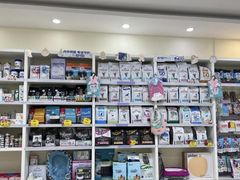 -美联众合动物医院·24h京西诊疗中心