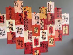 -一叶觅山(半边街店)