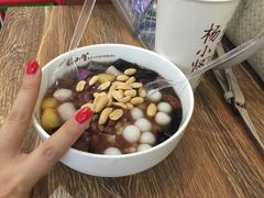 红豆烧仙草加汤圆-杨小贤芒果绵绵冰(南门口店)