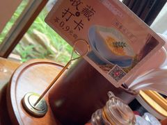 -香麒园·过桥米线·南湖雅宴