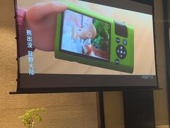 -曲水兰亭(北京四惠店)