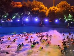 -欢乐水魔方水世界