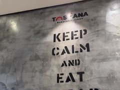 -托斯卡纳烘焙意大利餐厅(五天地店)