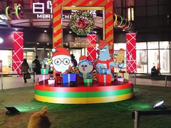 -光启城时尚购物中心