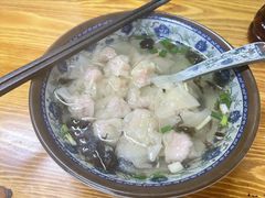 小馄饨-无名氏宵夜小摊(祝家三姐妹馄饨店)
