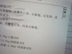 -江南大学附属医院(北院区)