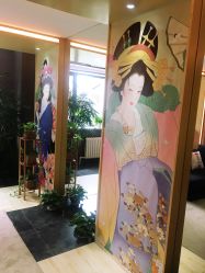 -觅屿日式脱毛美肤