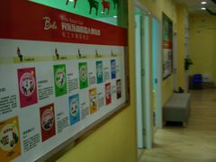 -贝乐乐高机器人教育(南环汇邻广场校区)