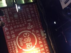 -日食记精菜馆(建邺万达店)