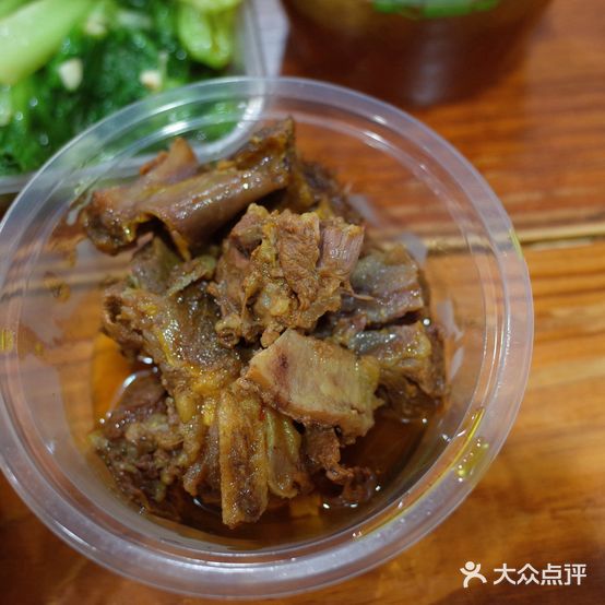 泉州阿华牛肉店状元街店