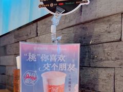 -呷哺呷哺(万达新世界店)