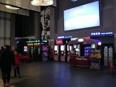 -万达影城(港闸万达广场IMAX店)