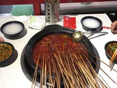 红汤锅底-钢管厂歆瑞源油卤串串香(春熙路太古里店)