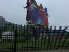 -安徽广播电视台